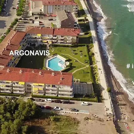 Argonavis 326 Inmoestartit ל'אסטרטיט